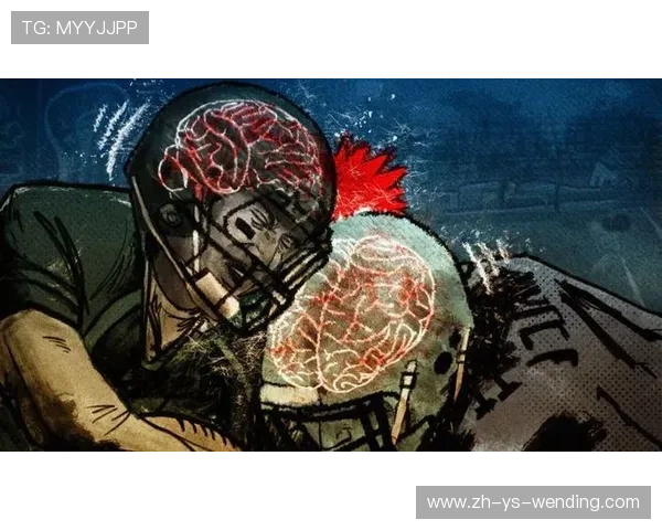 足球脑震荡测试标准及其对球员健康保护的意义